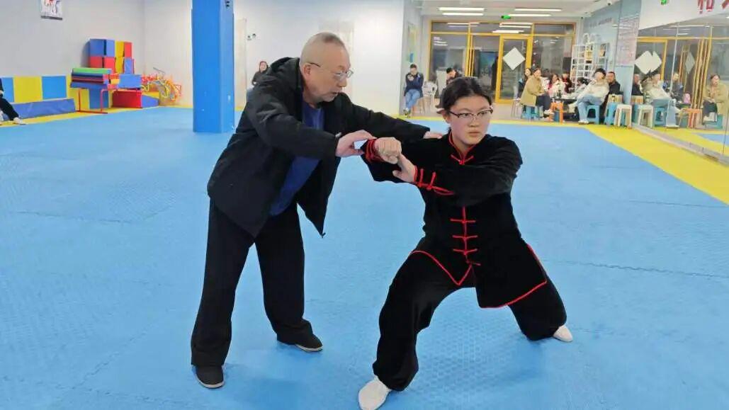 图