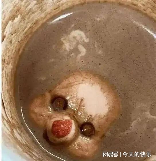 图