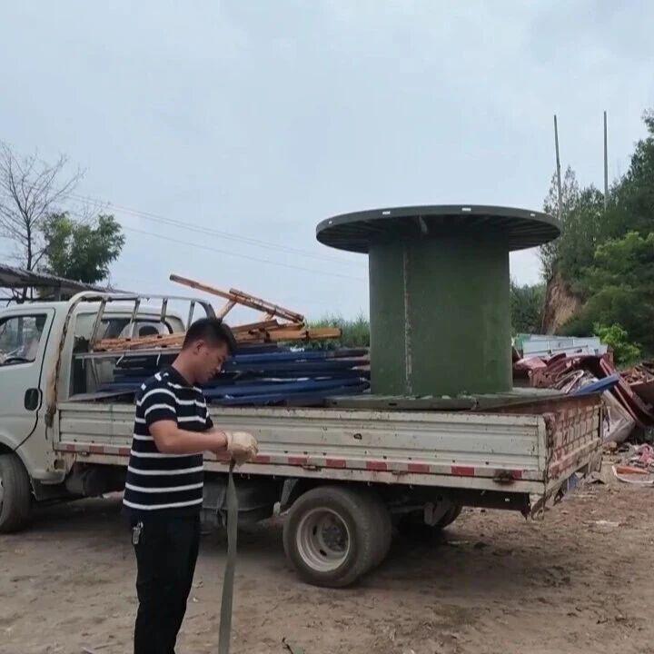 图