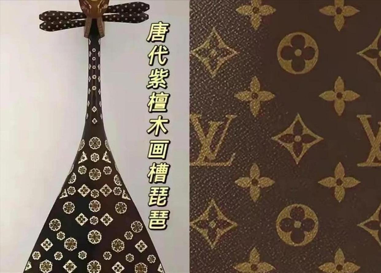 图