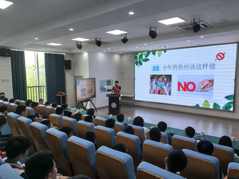 图