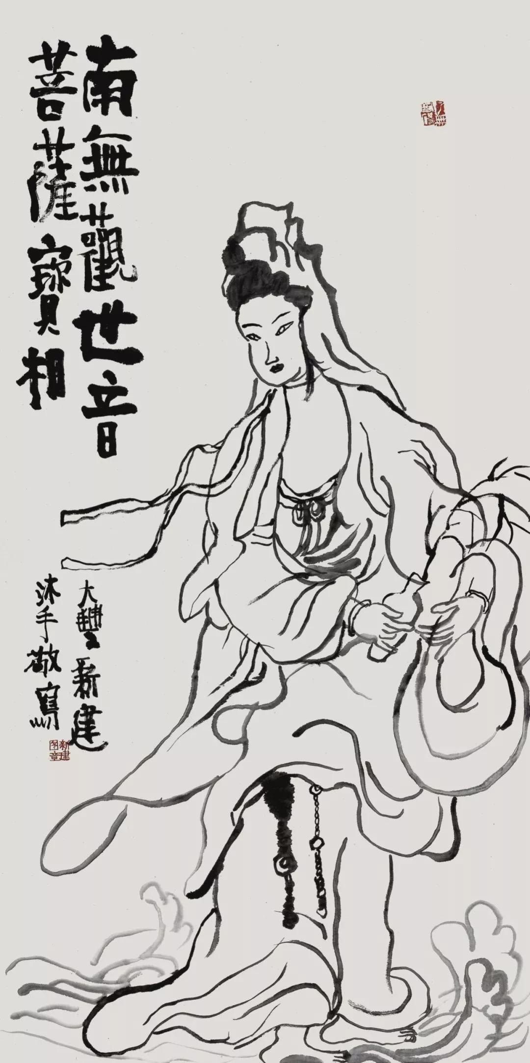 图