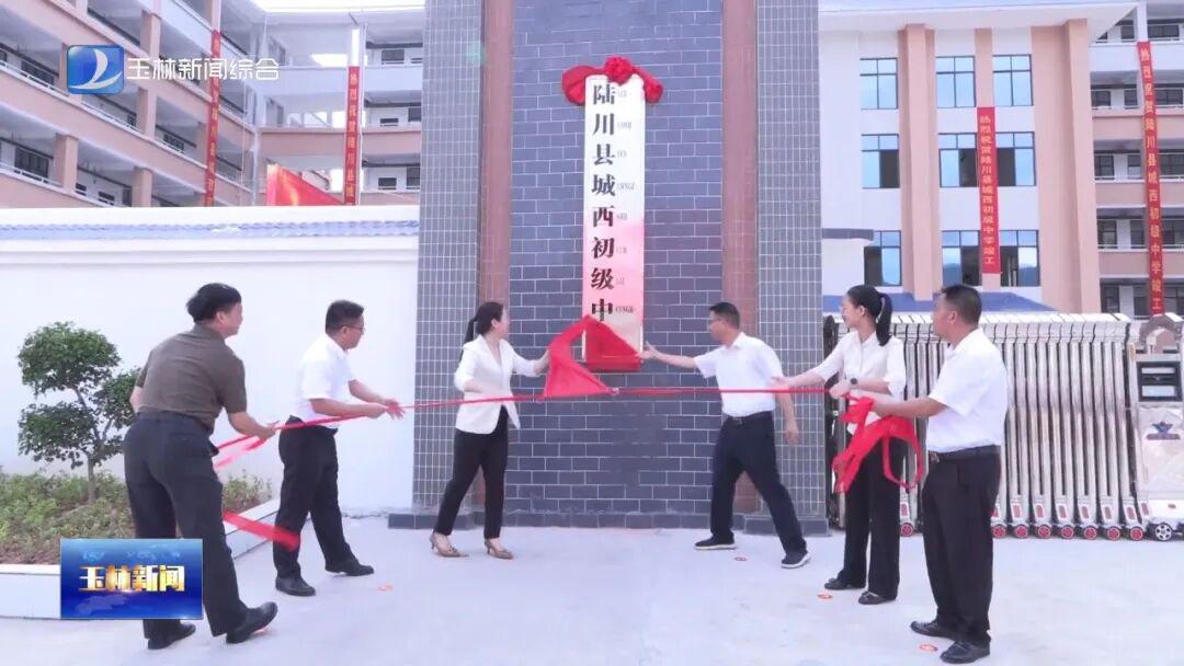 图