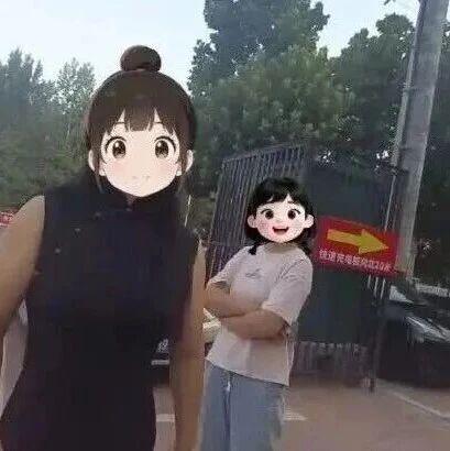 图