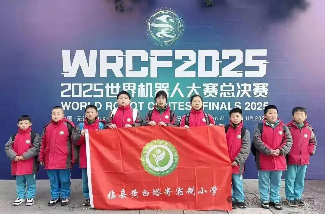 图