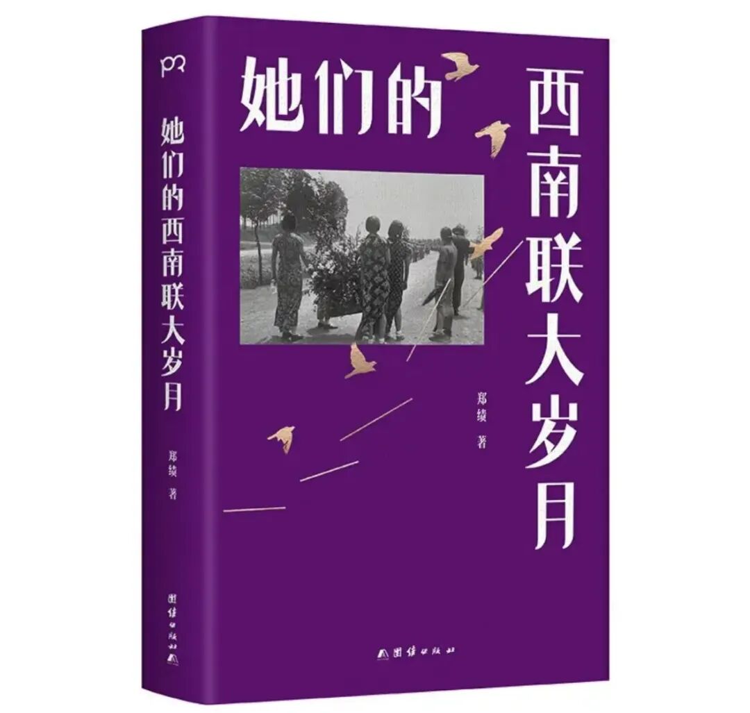 图