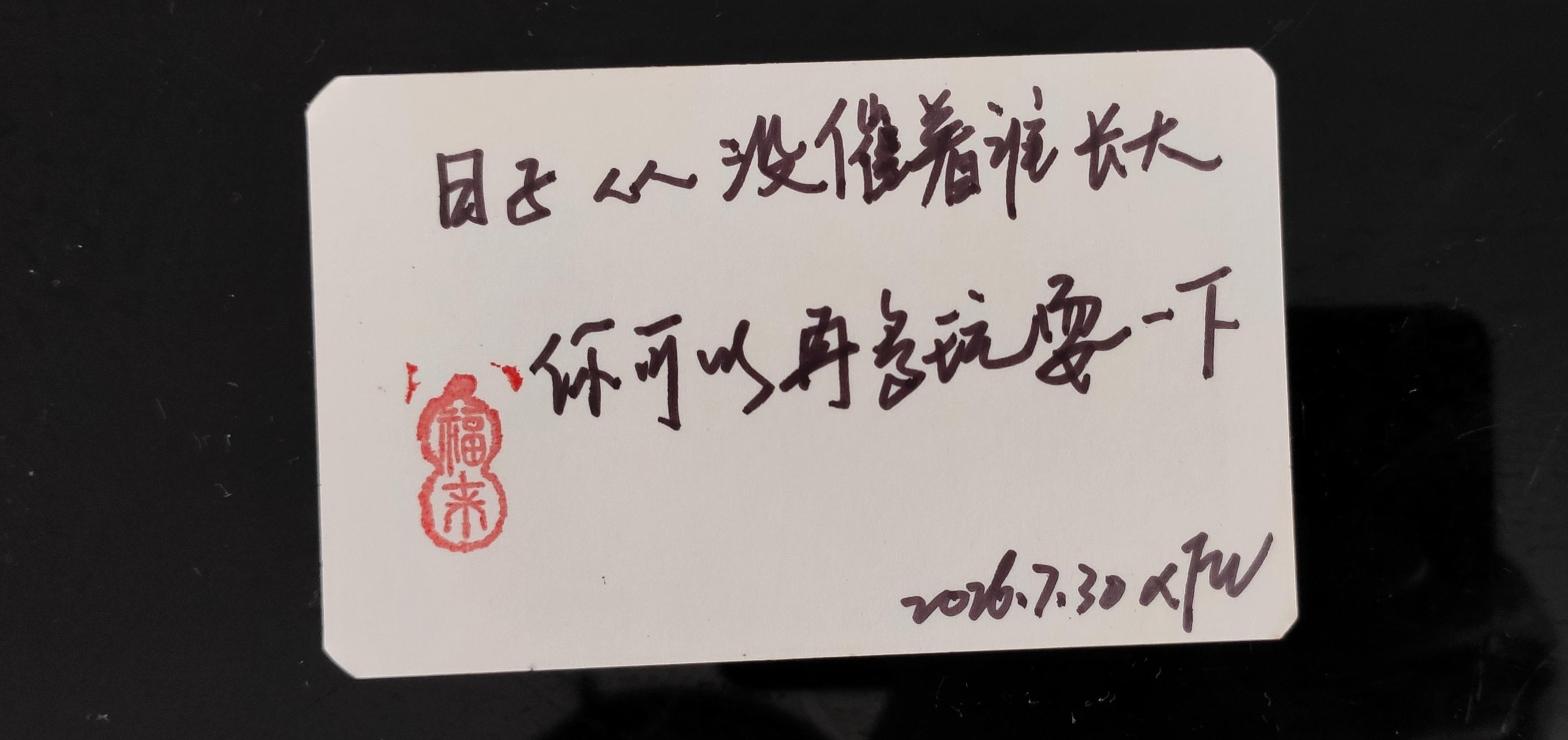 图