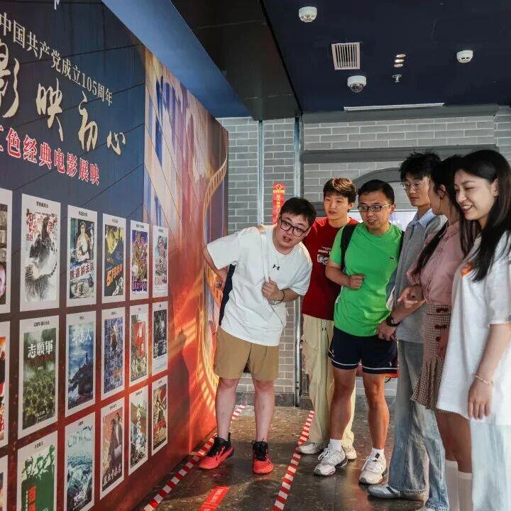 图
