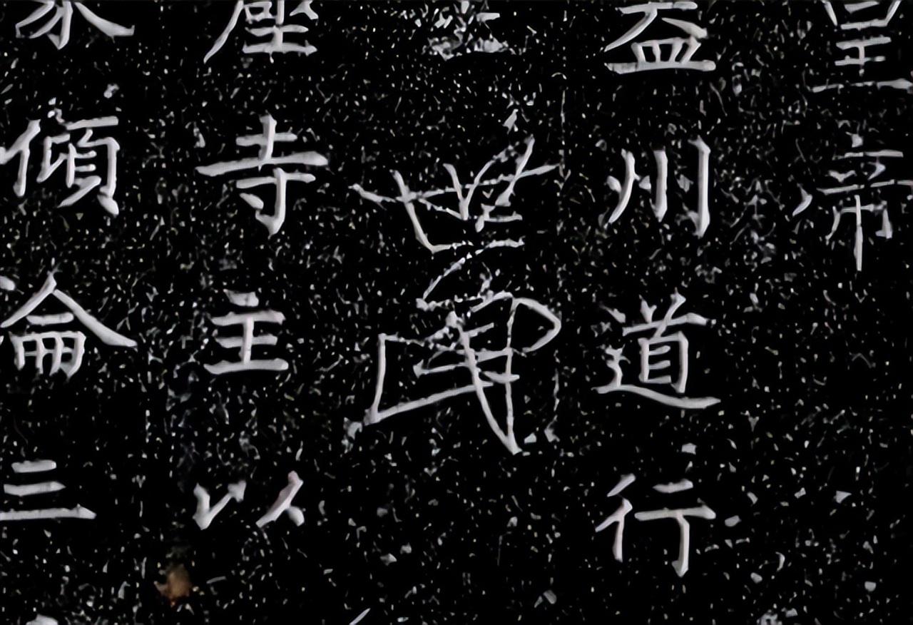 图