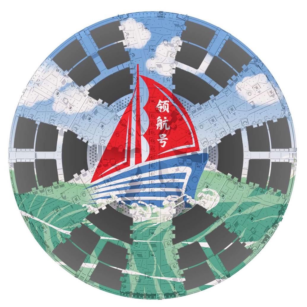 图
