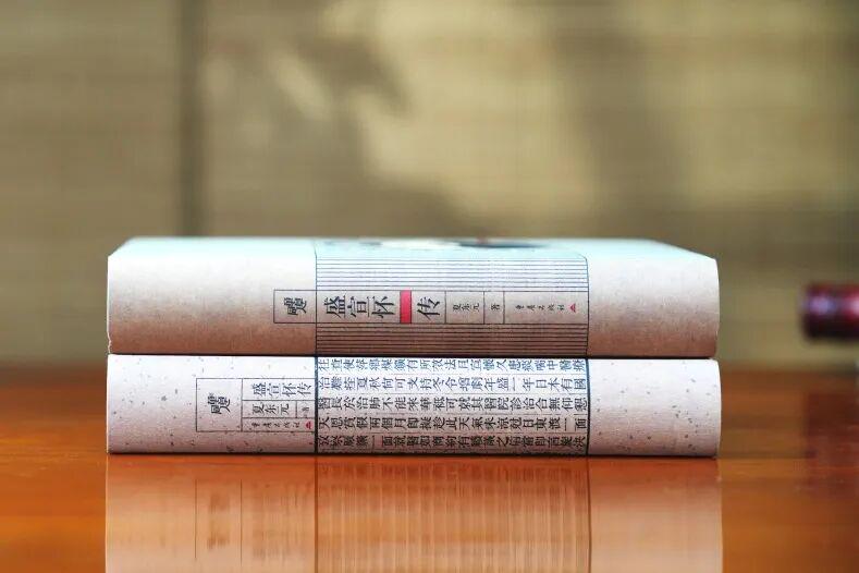 图