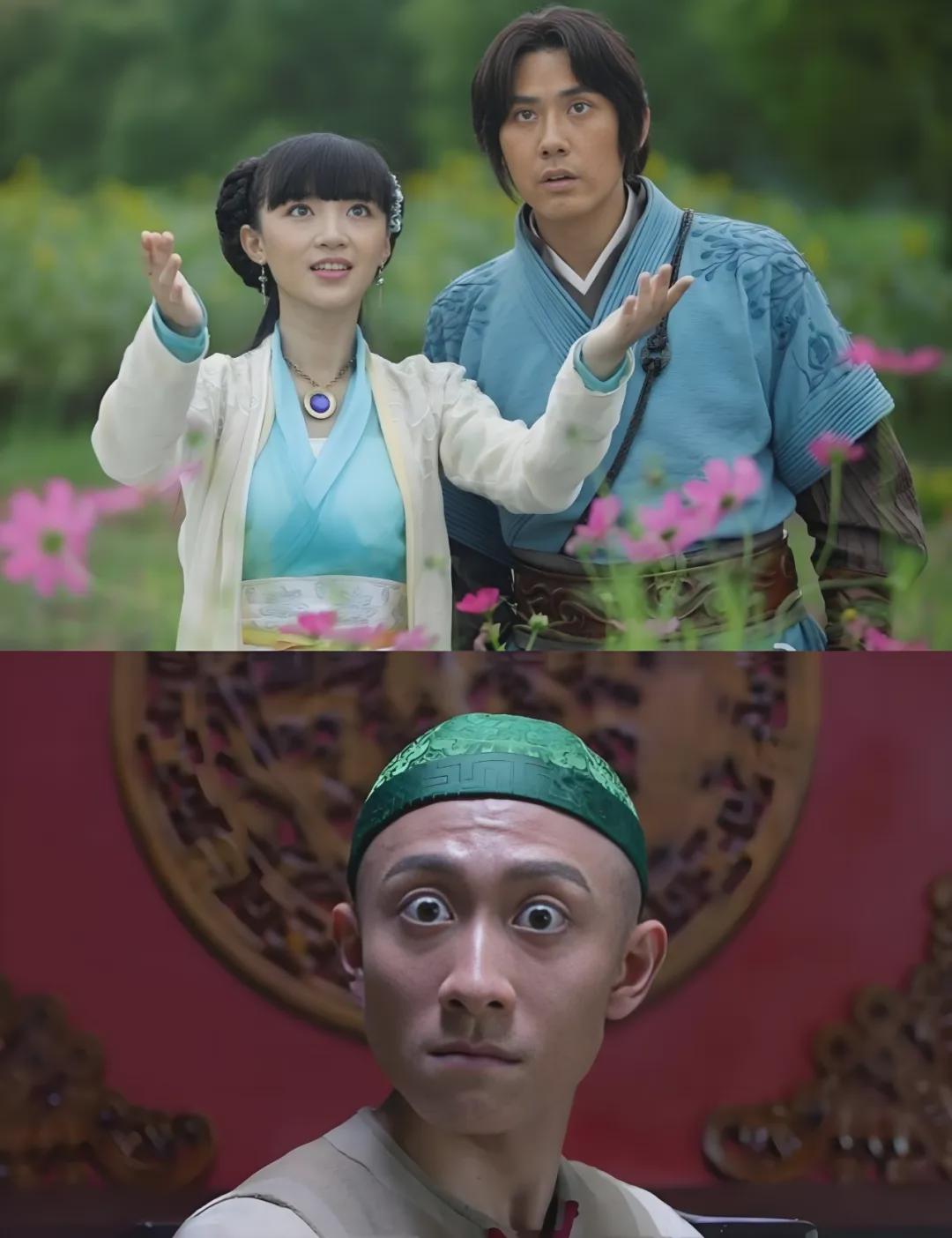 图
