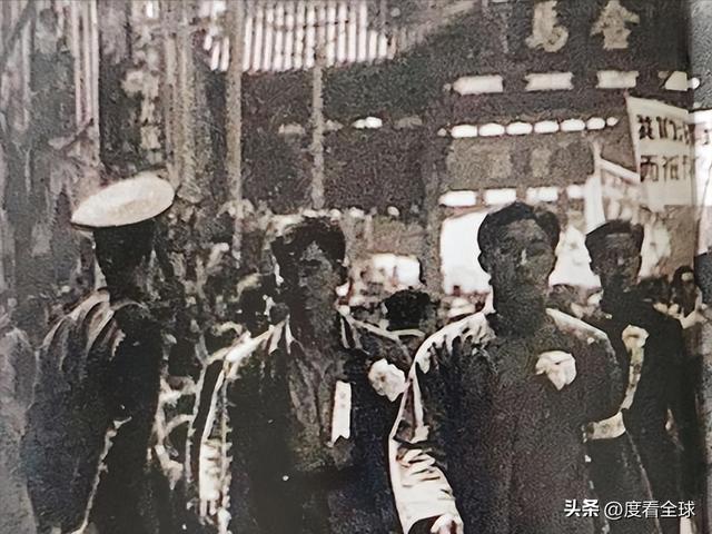 图