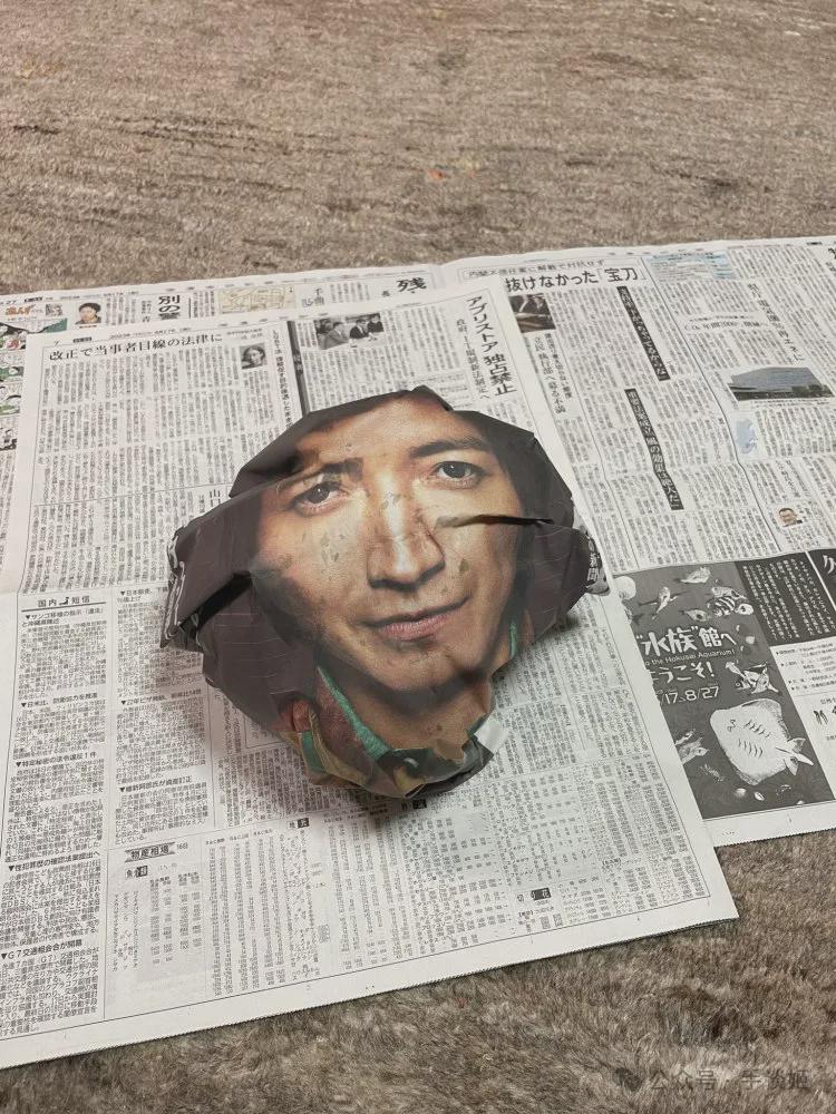 图
