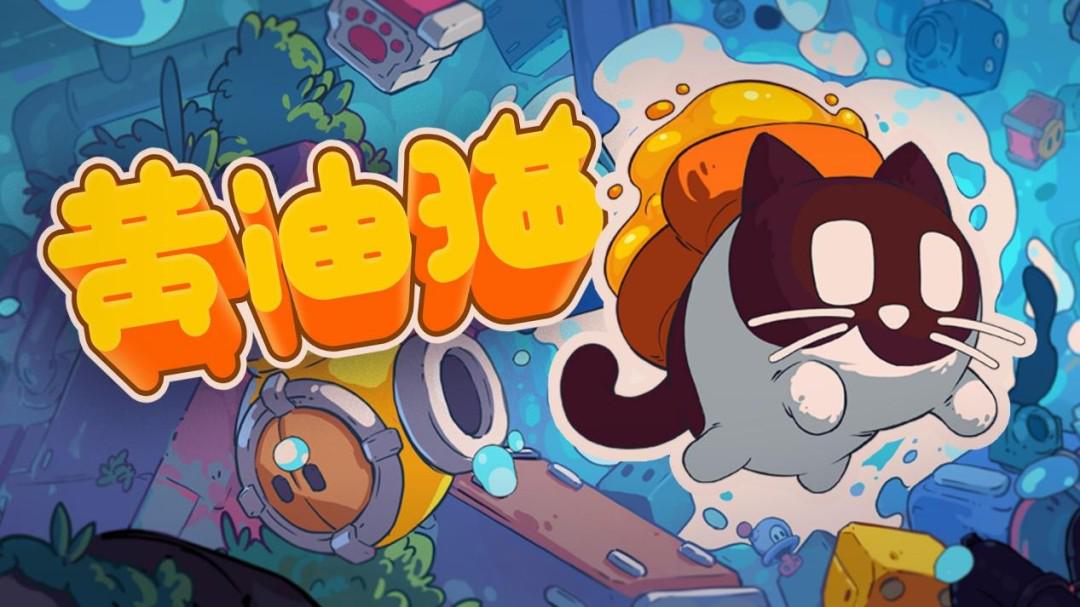 图