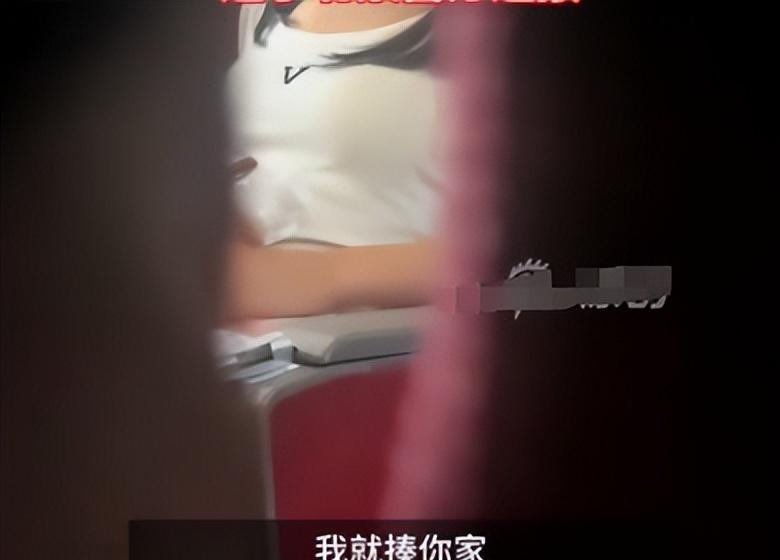 图