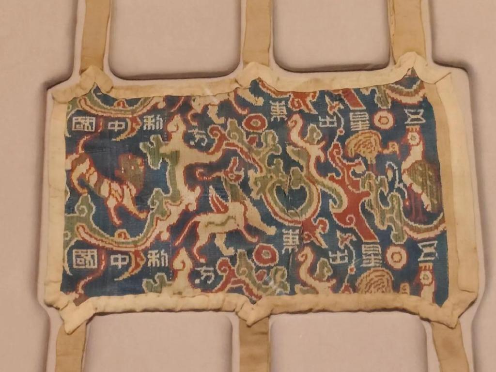 图