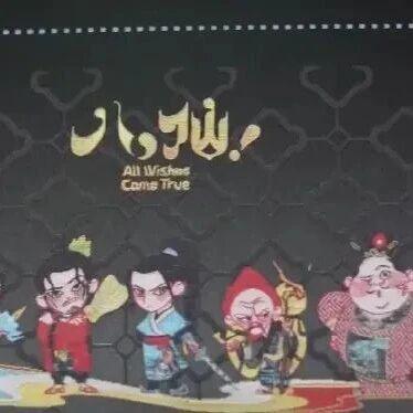 图