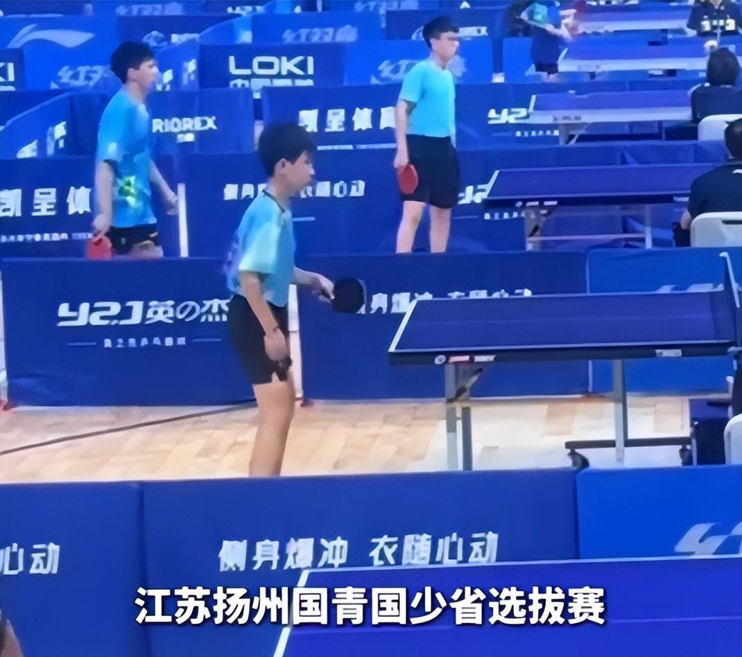 图