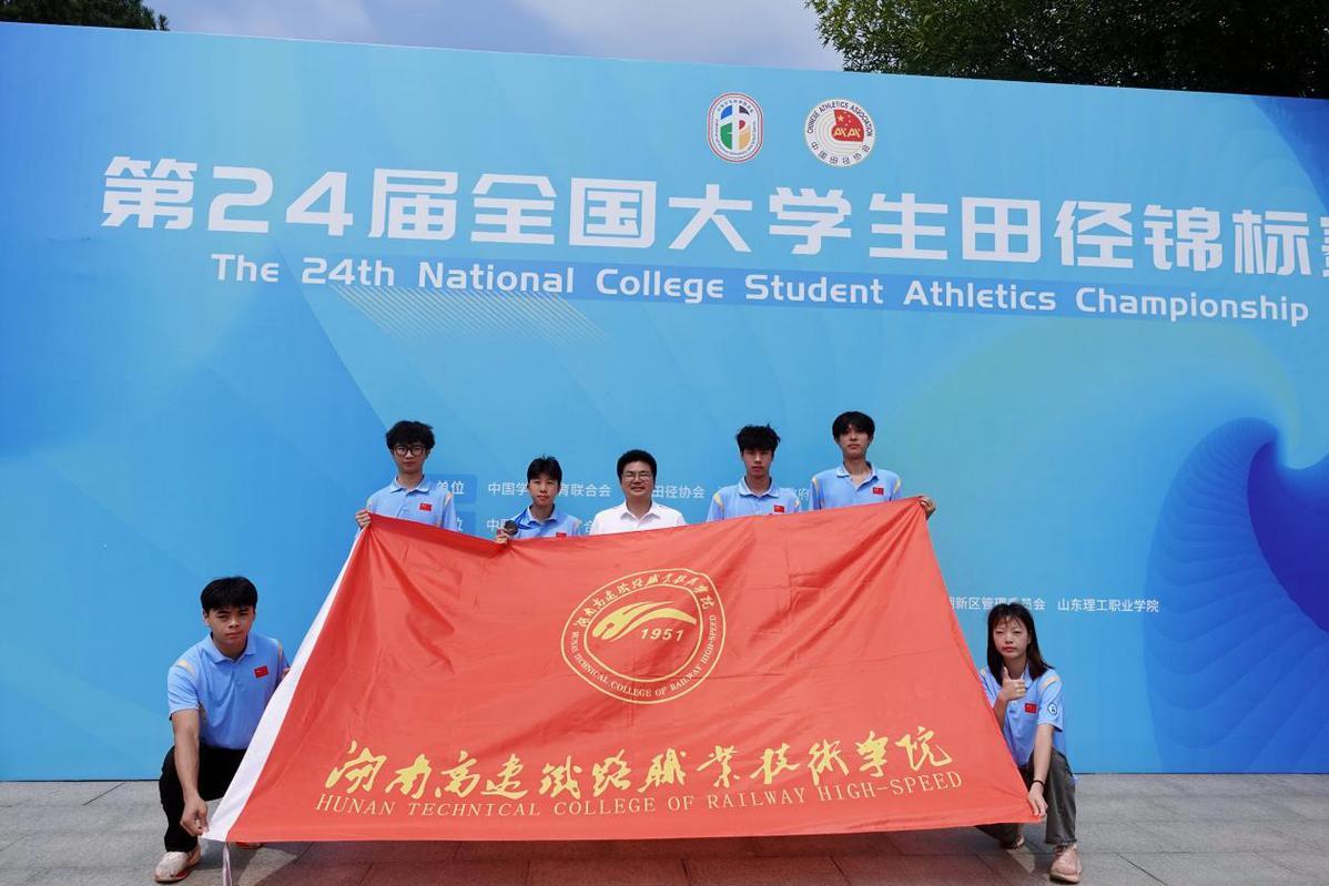 图