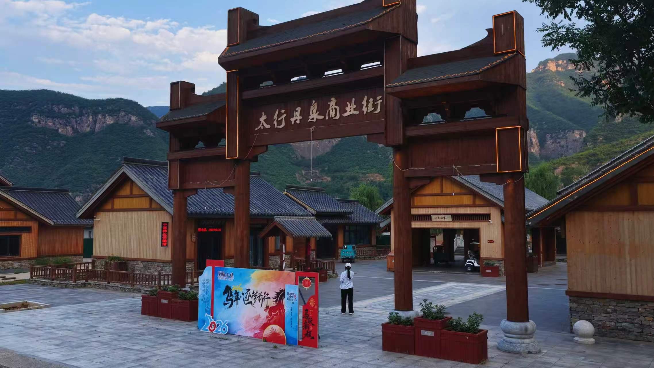 图