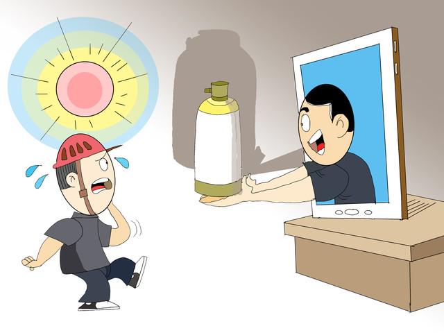 图