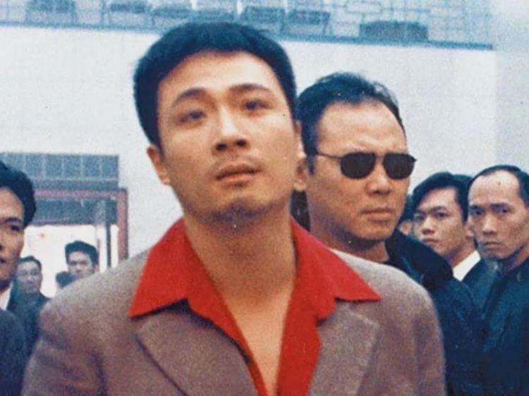 图