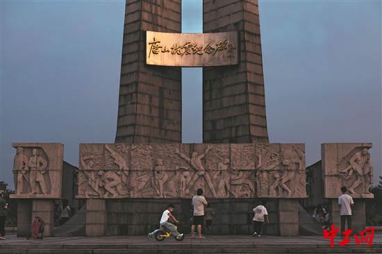 图