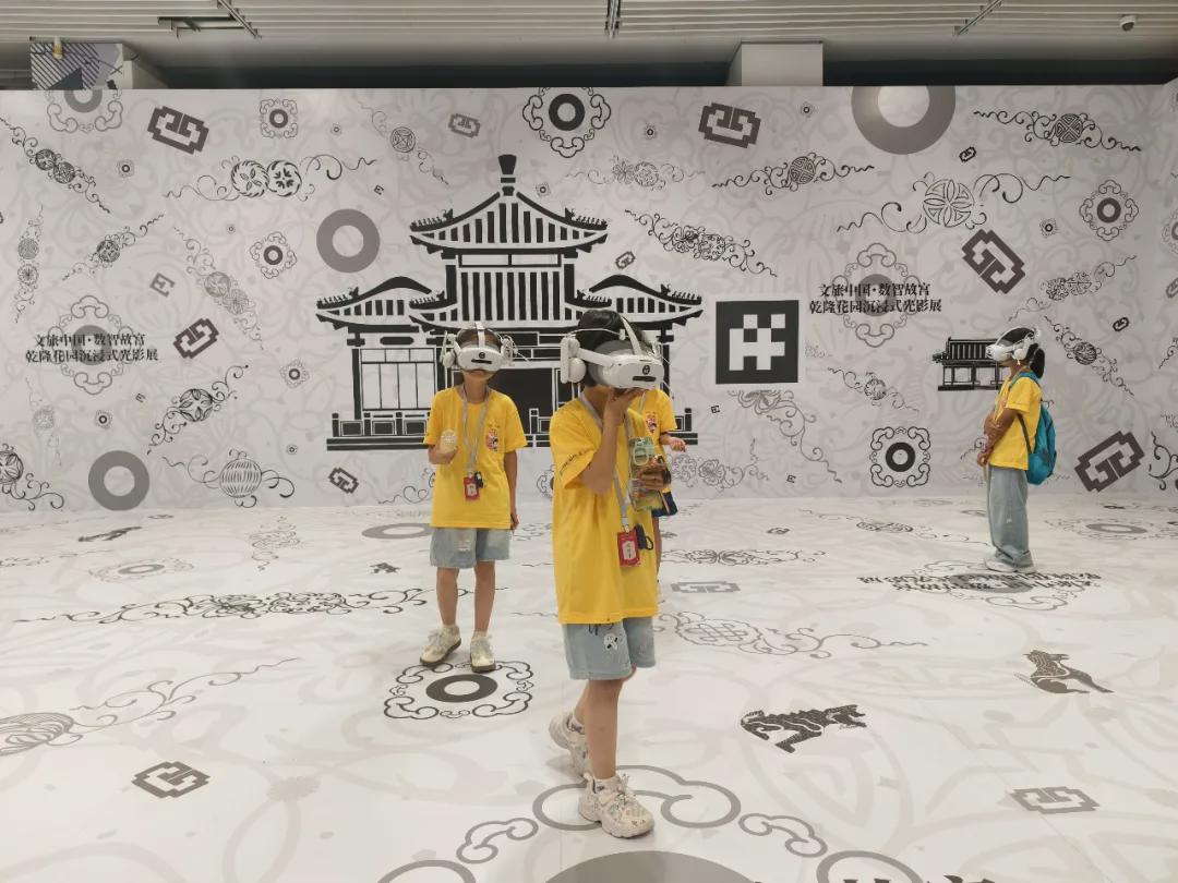 图