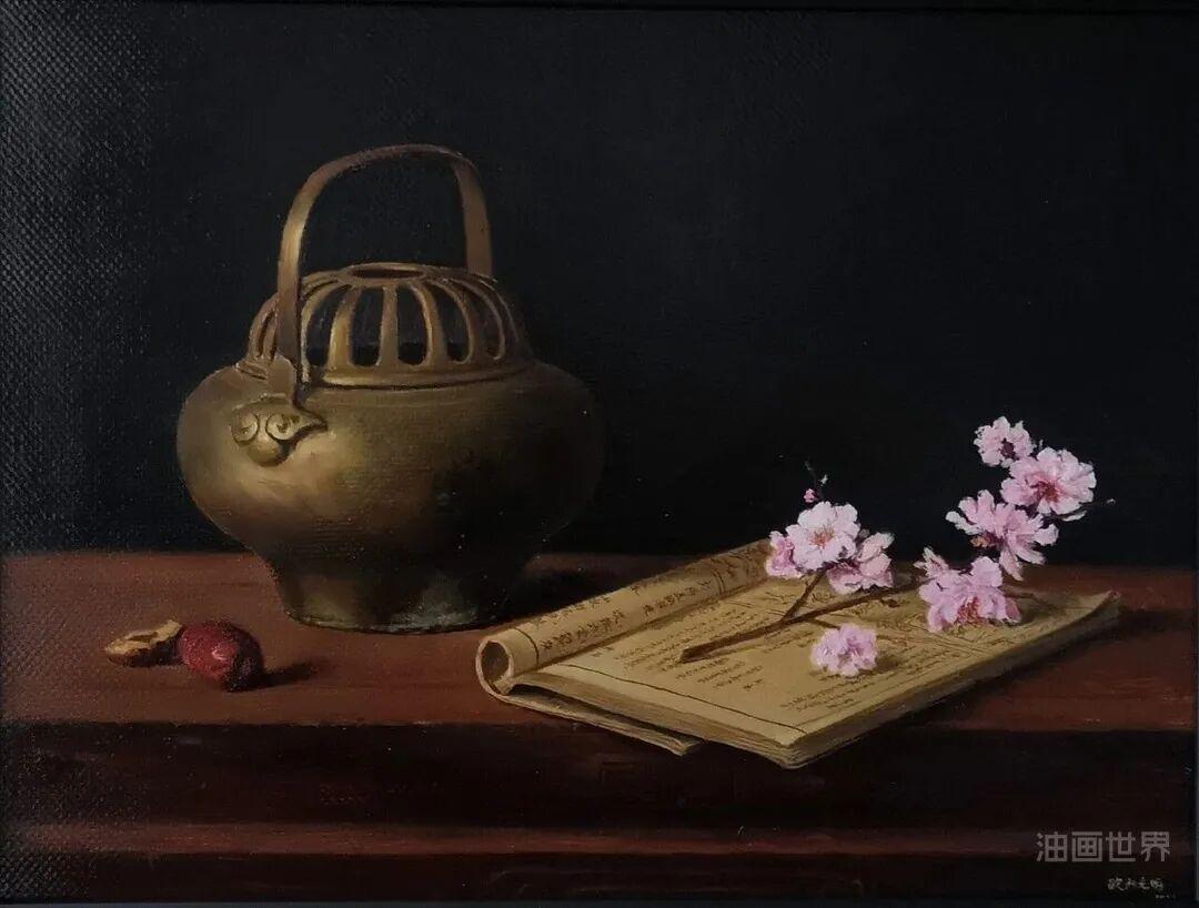 图