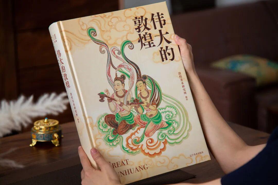 图