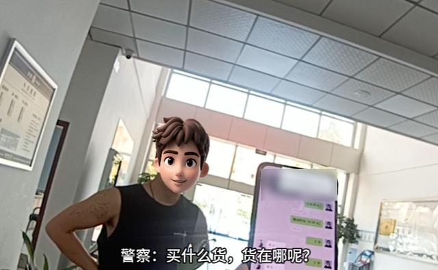 图