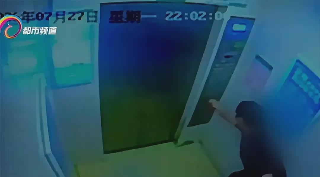 图