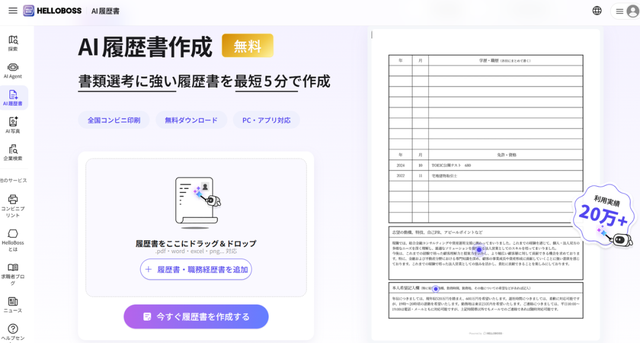 图