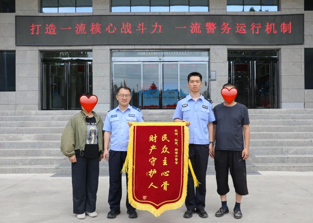 图