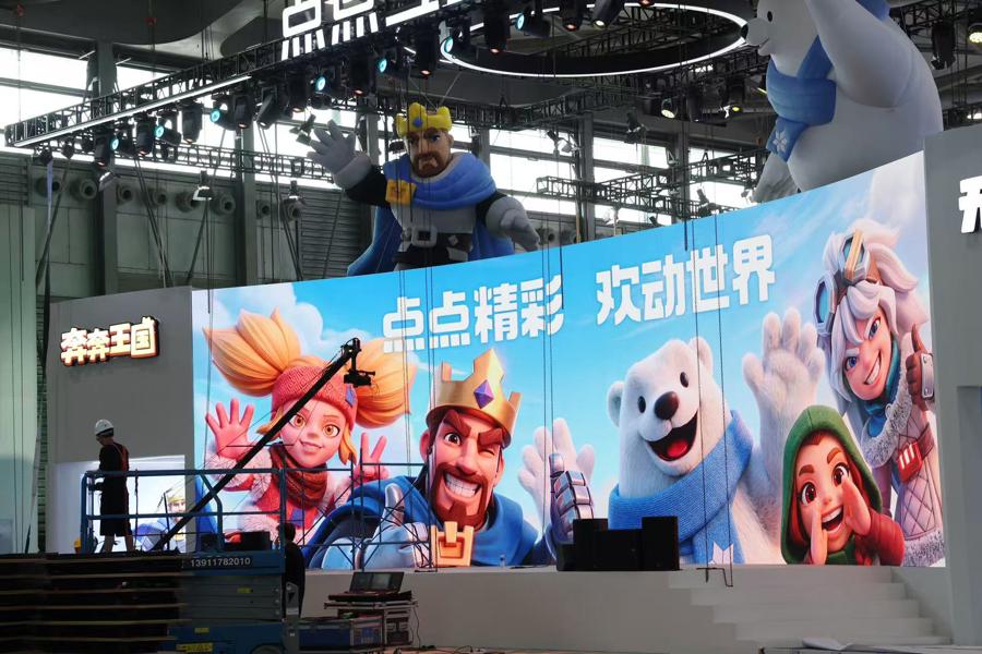 图