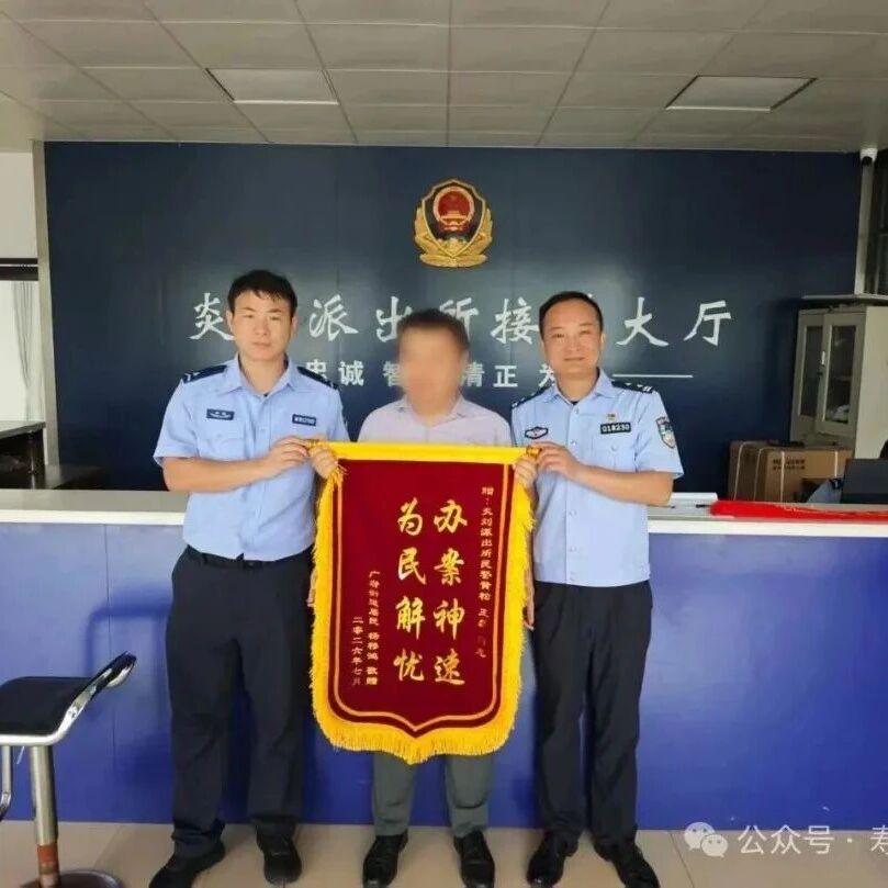 图