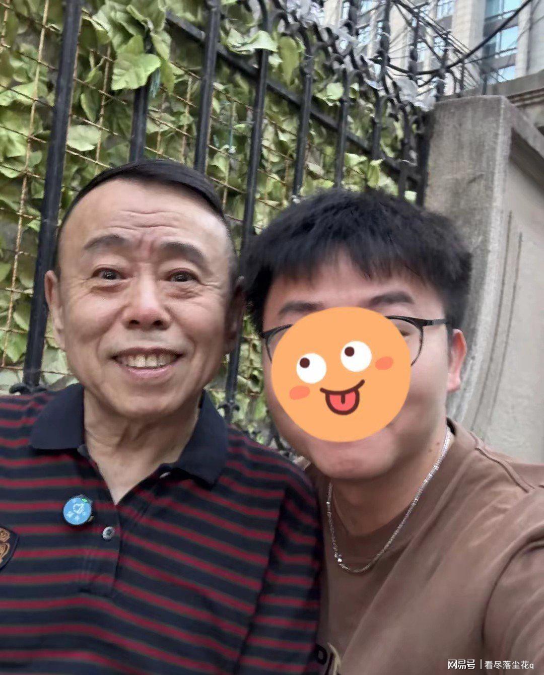 图