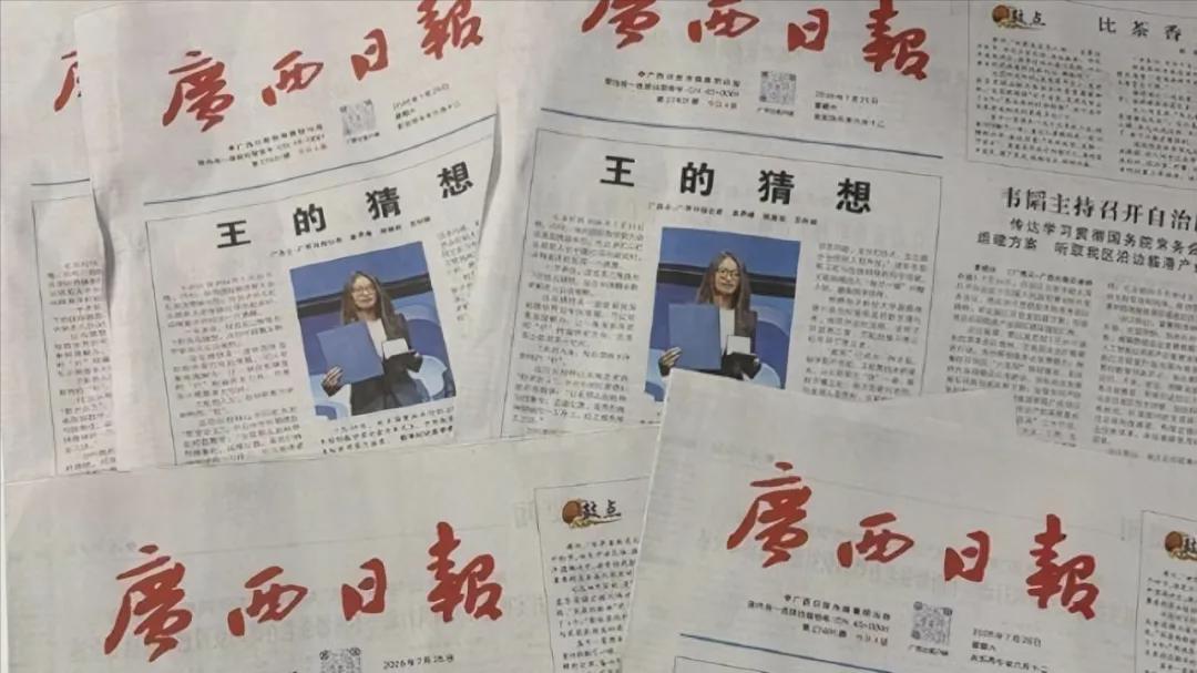 图