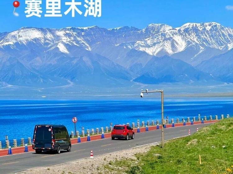 图