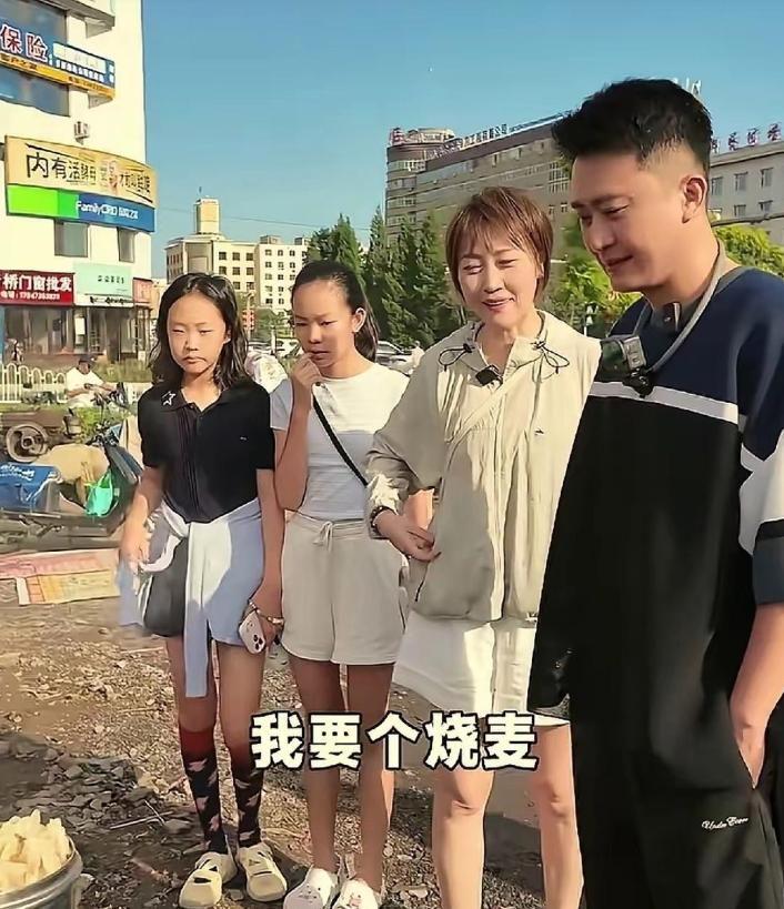 图