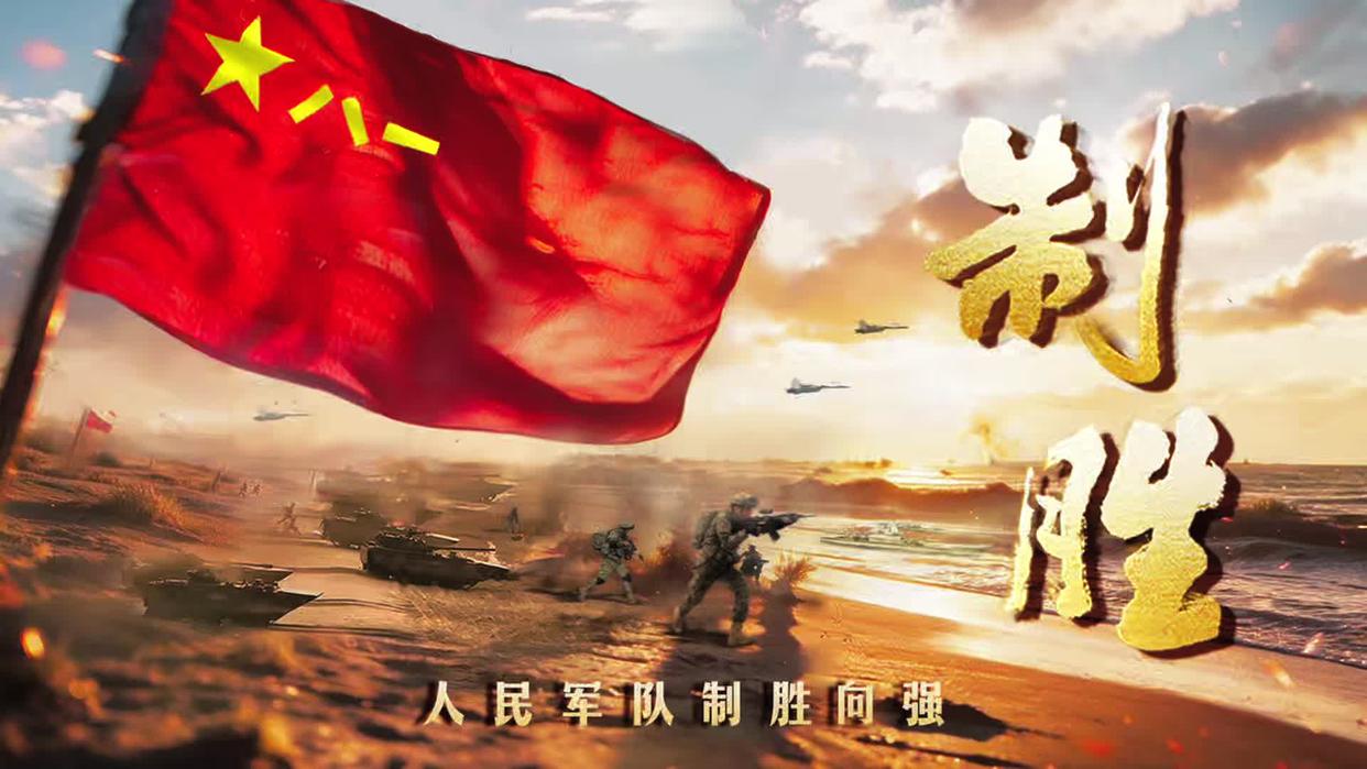 图