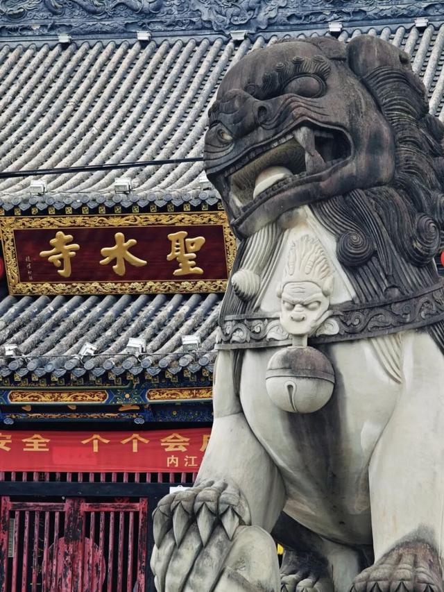 图