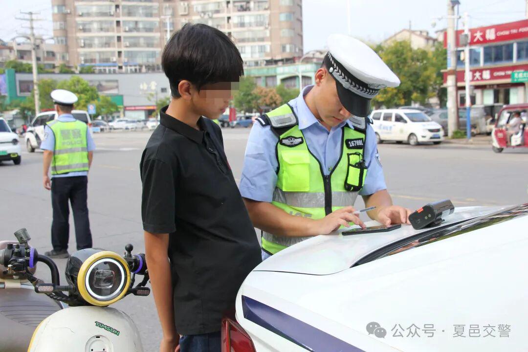 图