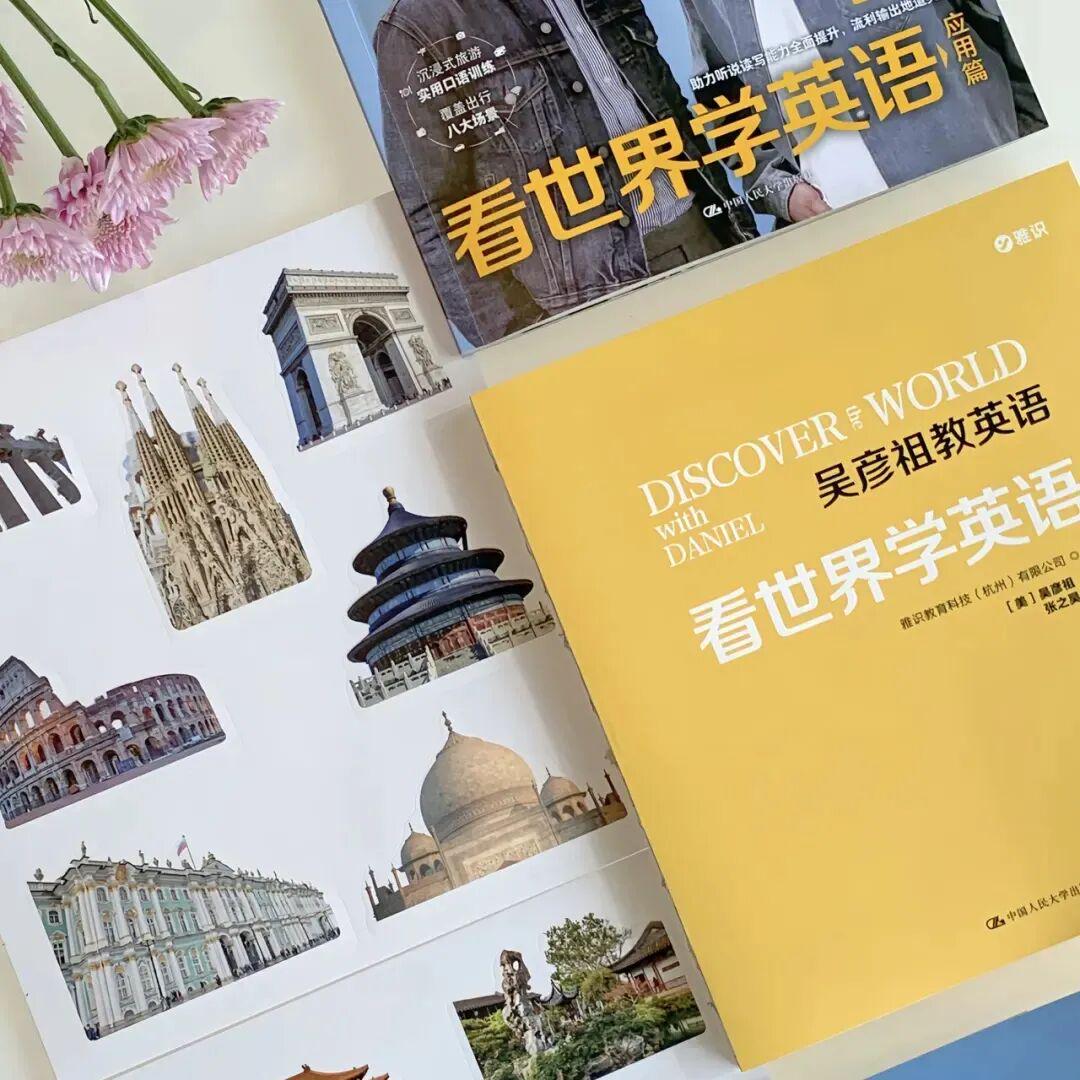 图
