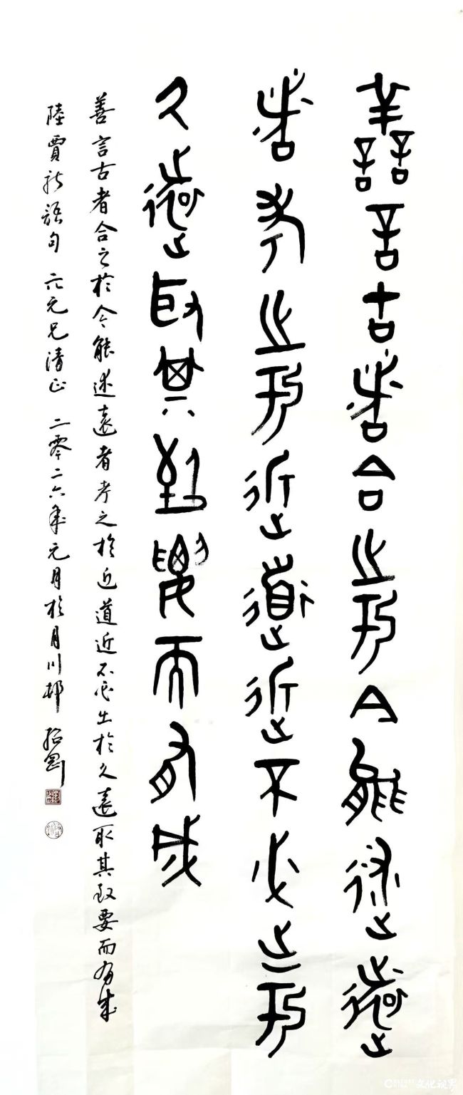 图