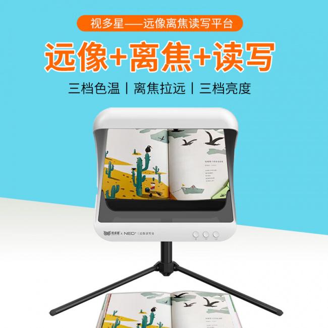 图
