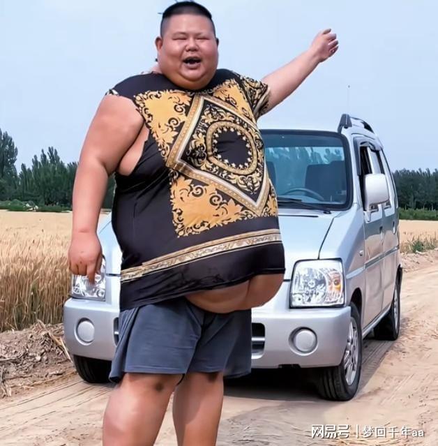 图