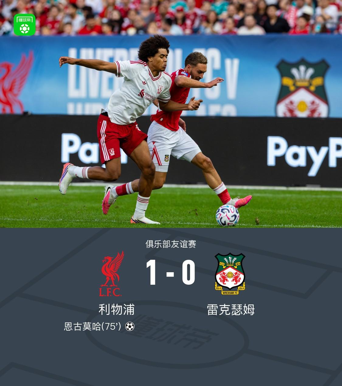 图