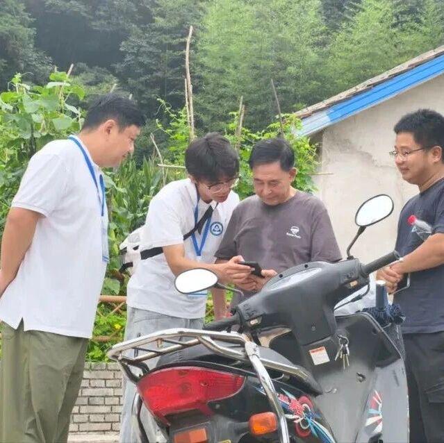 图